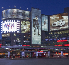 Dundas Square