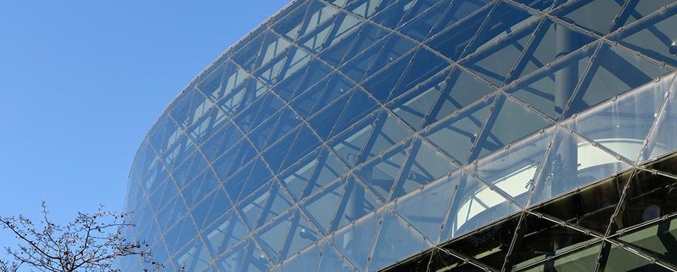 Shaw Centre (Ottawa Convention Centre)